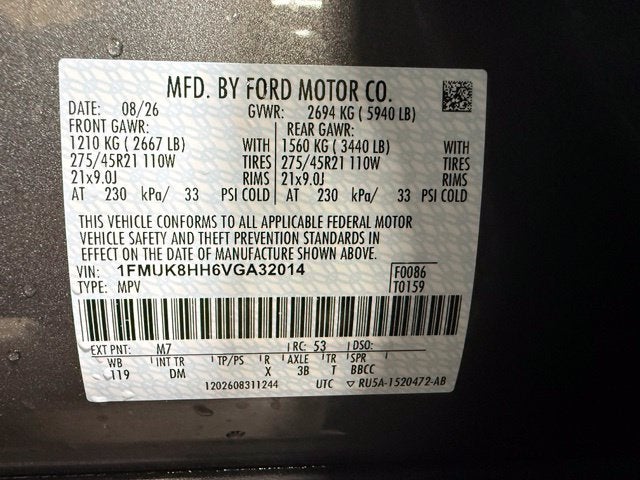 2027 Ford Explorer Platinum