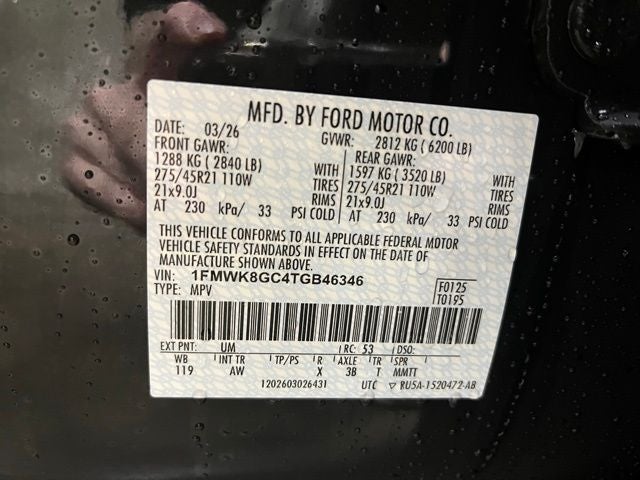 2026 Ford Explorer ST