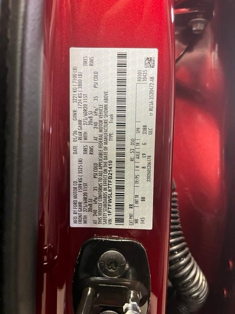 2026 Ford F-150 Lariat