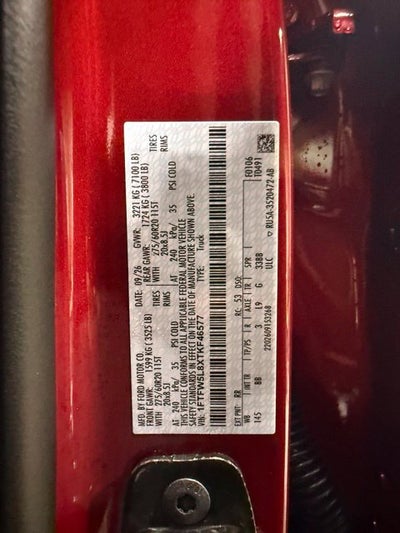 2026 Ford F-150 Lariat