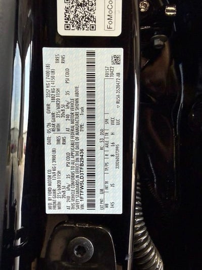 2026 Ford F-150 Lariat