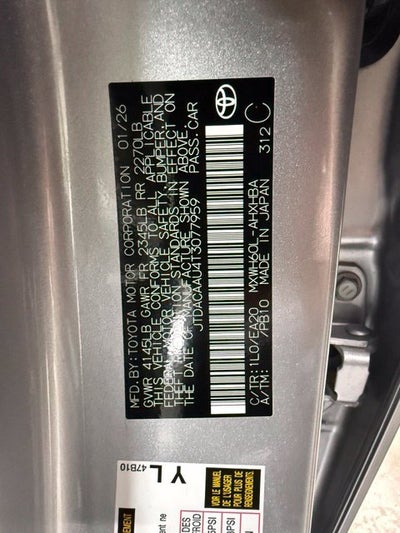 2026 Toyota Prius Limited