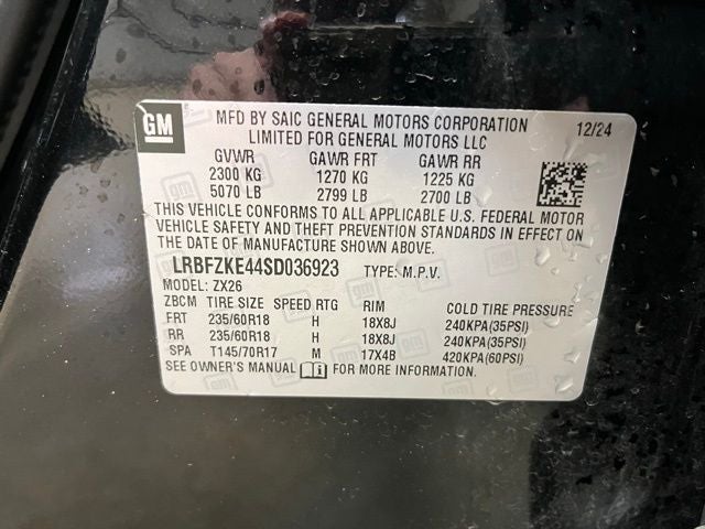 2025 Buick Envision Preferred